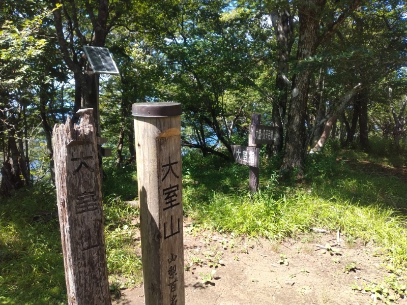 丹沢登山記録②西丹沢VC～白石峠～大室山 67